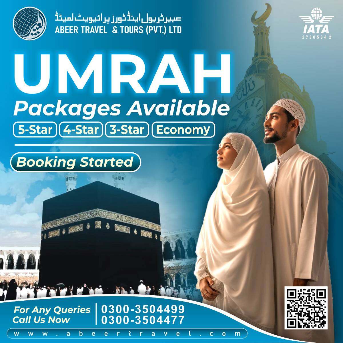 Umrah Packages