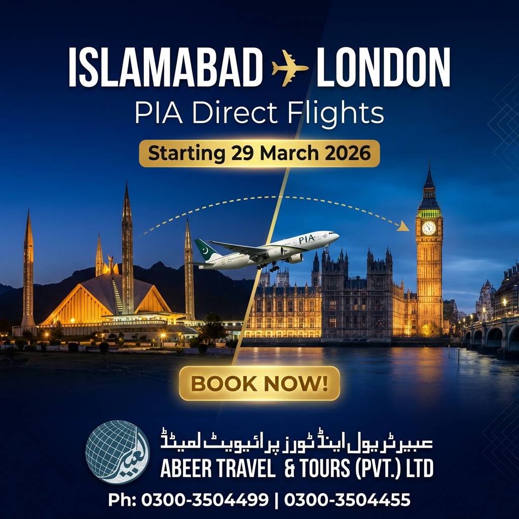 Islamabad-London