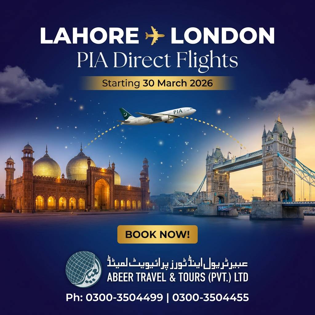 Lahore-London